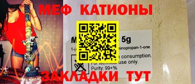 марки lsd Новодвинск