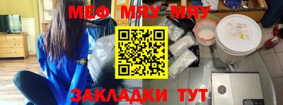 марки lsd Новодвинск