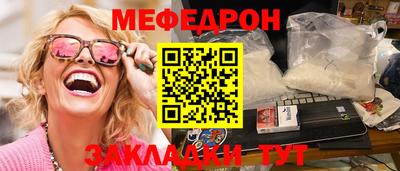 марки lsd Новодвинск