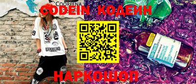 марки lsd Новодвинск