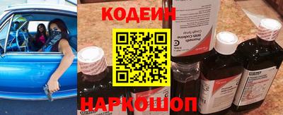 гашиш Новозыбков
