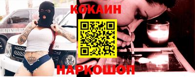 марки lsd Новодвинск
