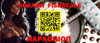 марки lsd Новодвинск