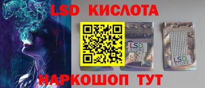 гашиш Новозыбков