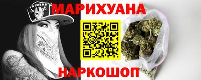 марки lsd Новодвинск