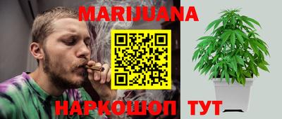 марки lsd Новодвинск