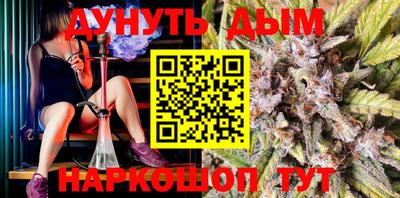 марки lsd Новодвинск