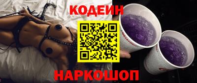 гашиш Новозыбков