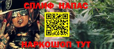 марки lsd Новодвинск