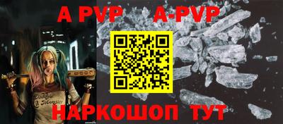 гашиш Новозыбков