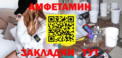 марки lsd Новодвинск