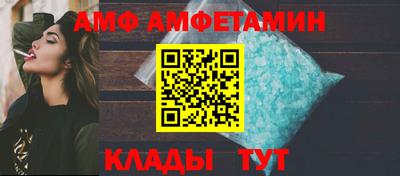 гашиш Новозыбков