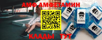 гашиш Новозыбков