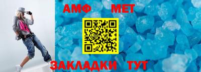 марки lsd Новодвинск