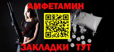 марки lsd Новодвинск