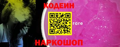 марки lsd Новодвинск