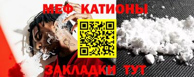 гашиш Новозыбков
