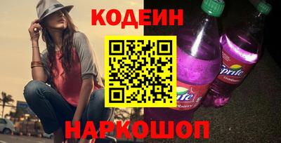 марки lsd Новодвинск